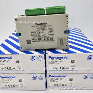 Panasonic����PLC  ���¿�����AFPG2423H/FPG-C24R2H����
