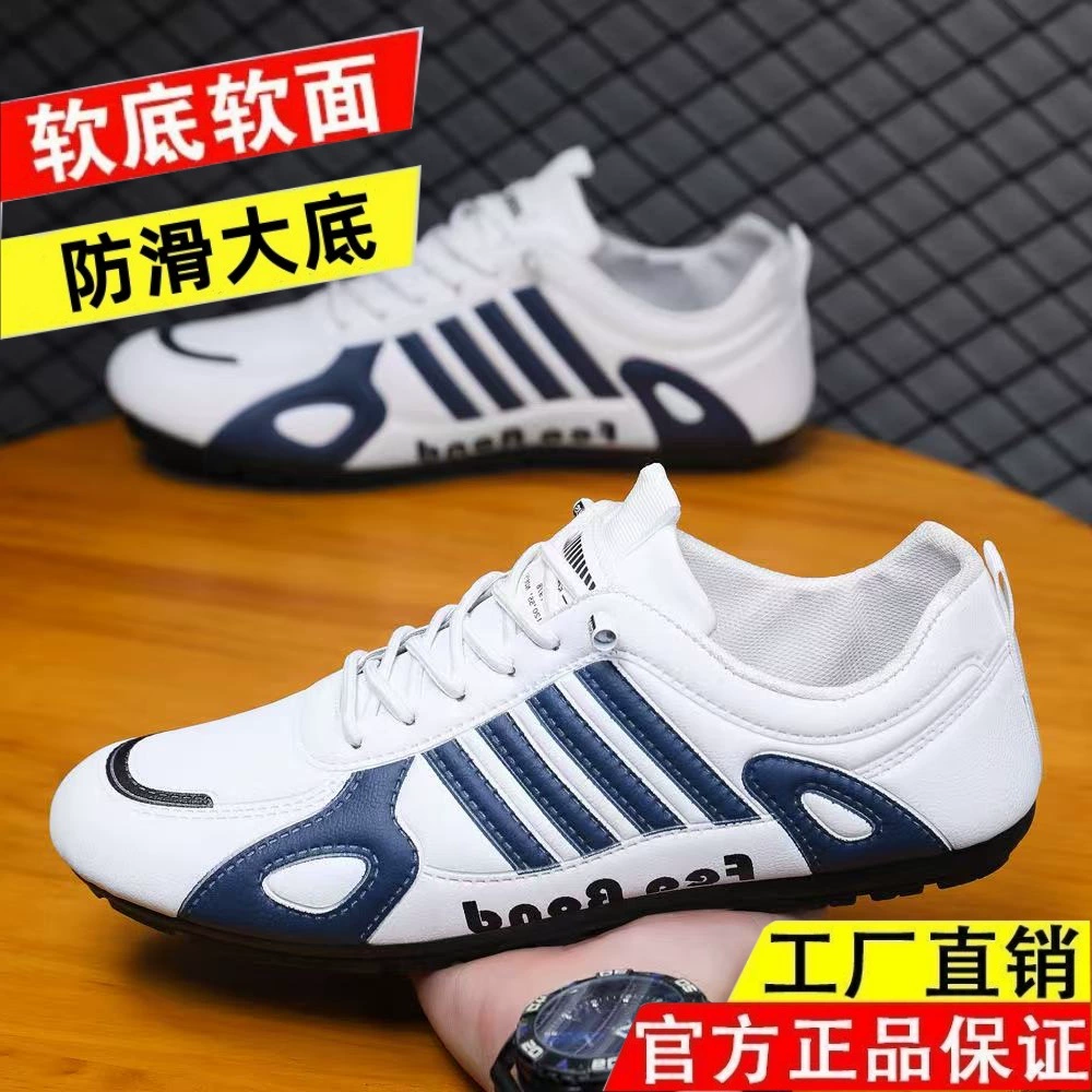 Прямые поставки с фабрики: мужские туфли 2025 года, весенняя новинка, кожаные, с мягкой подошвой, дышащие, повседневные лоферы, слипоны.