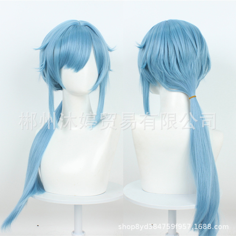 Arknights Crossing Bridge Cos Wig Aqua Blue Simulated Scalp Long Ponytail Factory Direct Sale Arknights Crossing Bridge Cos Wig Aqua Blue Simulated Scalp Long Ponytail Factory Direct Sale