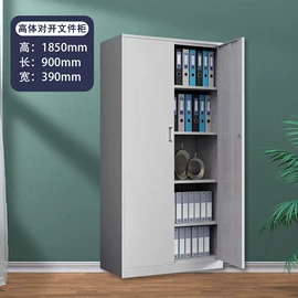 办公柜;学习桌椅;书柜