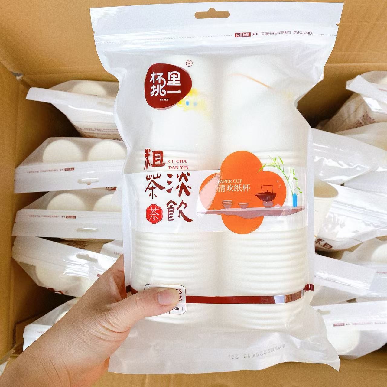 Tazas de papel desechables gruesas tazas de bebida tazas de agua tazas de té comerciales domésticas 50 tazas de papel para bebidas calientes al por mayor