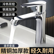 ȫ�~ϴĘ��ˮ���^���^���ˮ����ϴ�����l���g��������̨��ϴĘ��