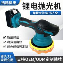 ���R�d�늒���C�o����܇����늄Ӵ�Ϟ�C����κ��ޏʹ�ĥ�C���l