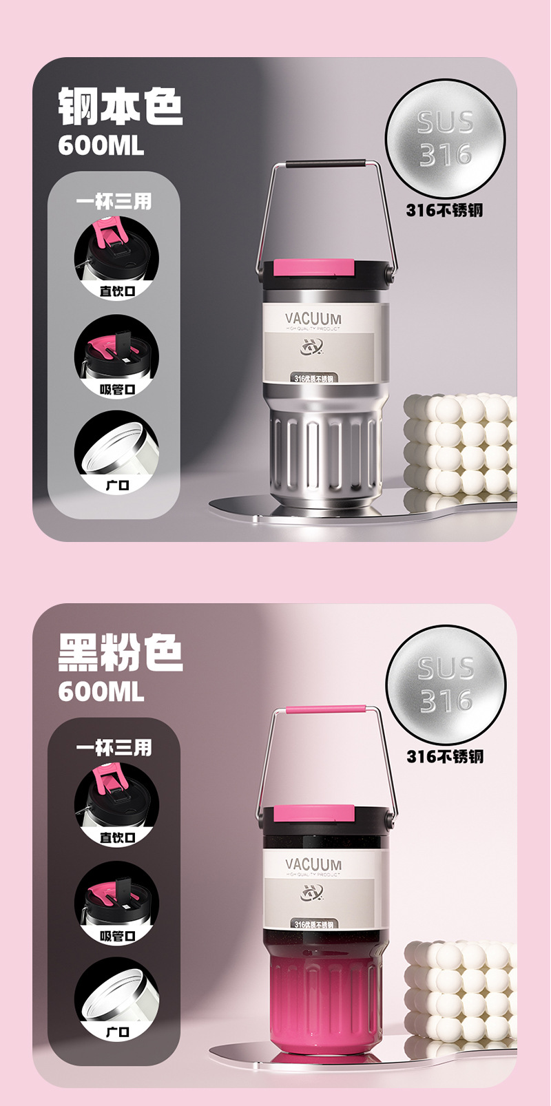 【中国直邮】TIMESWOOD 渐变大容量水杯 800ML-紫色 保温杯 提手健身水杯