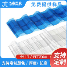 ������pet͸���߲ɹ��߲�����������ꖹ������������������