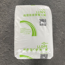 LLDPE�㽭ʯ��DFDA-7042����͸�����Ծ���ϩ�w�����o��͸ߜ�ԭ��