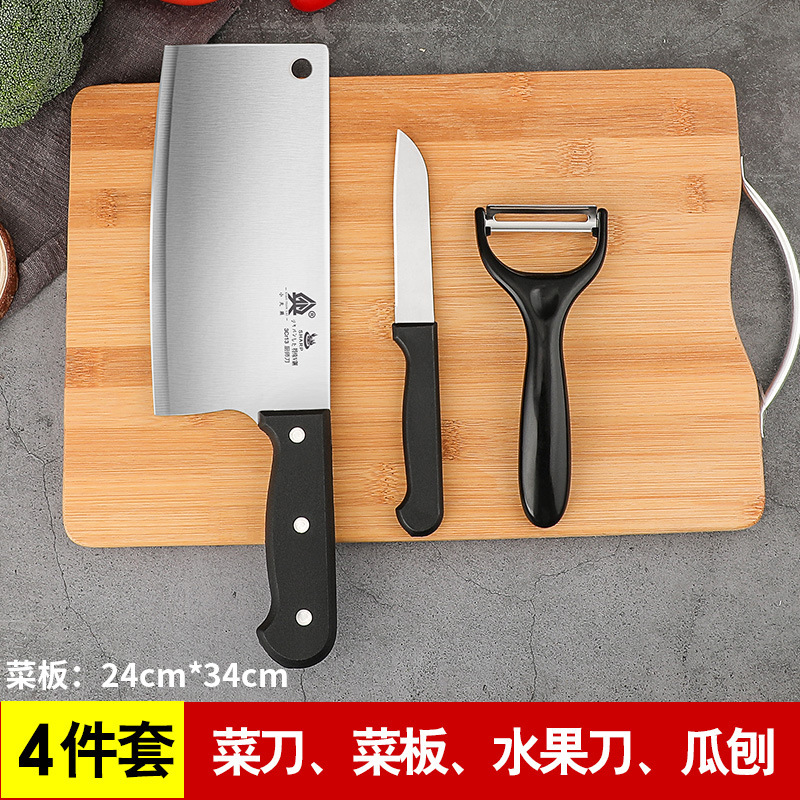 Cuchillo de cocina de acero inoxidable cuchillo de cocina doméstico cuchillo de corte de carne cuchillo de corte de verduras cuchillo de corte de cocina Yangjiang conjunto de herramientas de moldeo por inyección otros