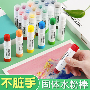 �����ֹ��wˮ�۰���ˮϴܛ���R���������T�f�Pˮ���ԃ�ͯˮ��Ϟ�P