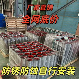 踢脚线、板;其他装饰线板;不锈钢板