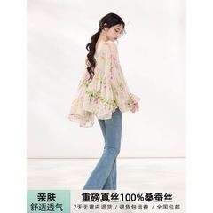 2025春夏新款小众设计感印花衬衫女法式轻奢洋气减龄桑蚕丝上衣女