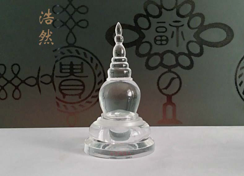 O1CN014fzkOS2AOu7hbnFpL_!!2670