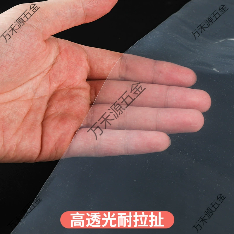 Экологически чистая прозрачная утолщенная пластиковая пленка с высокой светопропускаемостью, уплотняющая пластиковая ткань для окон, непромокаемая, водонепроницаемая и пыленепроницаемая пленка для теплиц.