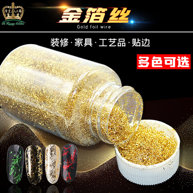 (Gold wins gold foil) gold foil wholesale craft glass bagged gold foil wire uniform thickness nail gold foil wire