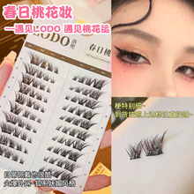 �嶵�W�t��ֶ�ʽб�wק���L��ϵ�ֶ΋��Ċy�����һ��yϵ����Ȼ��