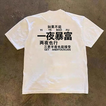 M-8XL�ش�a�Ӵ����\�Ӷ���ʸ����e�ļ�͸��A�I����T��