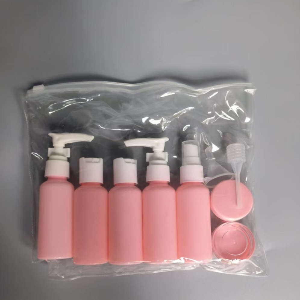 旅行分装瓶套装便携式化妆品乳液香水分装空瓶出差用10件套喷瓶