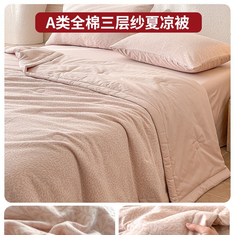 Juego de cuatro piezas de cama de edredón fresco de verano de hilo de doble capa de algodón puro 2025 nuevo juego de tres piezas de sábanas de alta gama de lujo ligero image 10