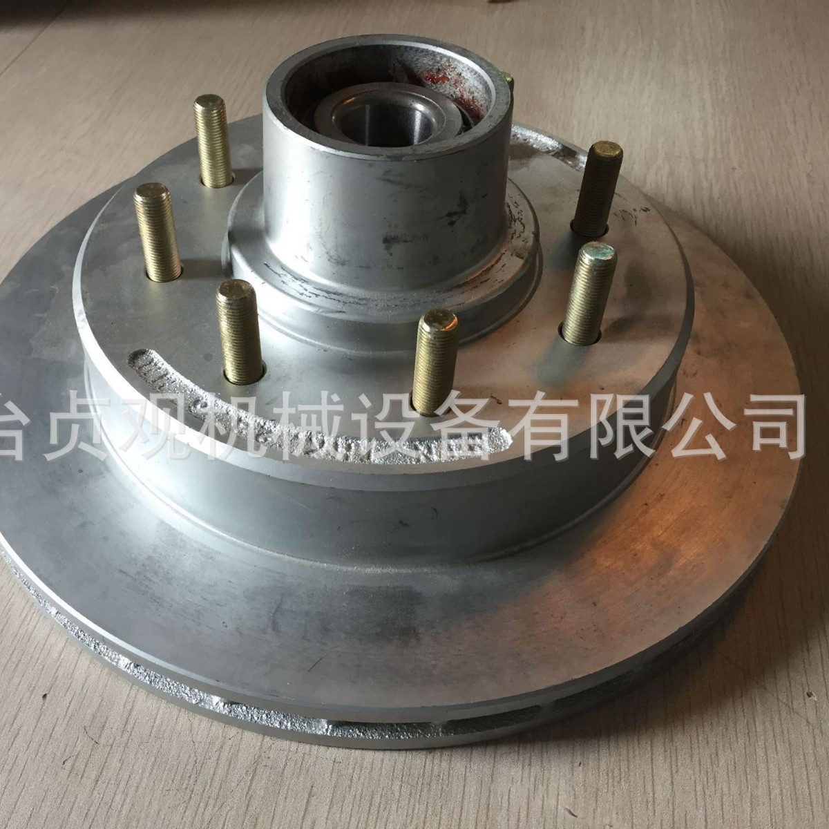 厂家生产澳洲拖车碟刹盘 拖车用12寸制动盘