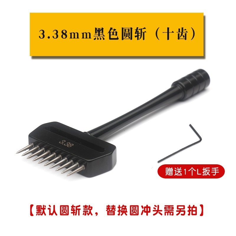皮革工具の高級な交換可能な歯の丸いカットは、歯の丸い列を変えて斜めに平らな六角形のセットでメーカーの直販を行うことができます。|undefined