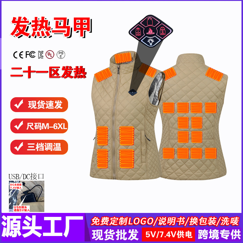 9916 카키색(보조뱅크 제외)