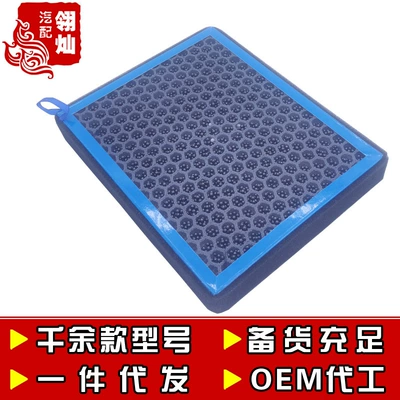Chuanqi Shadow Leopard ix7 Yidong PLUS UNI-T UNI-V ətirli filtri
