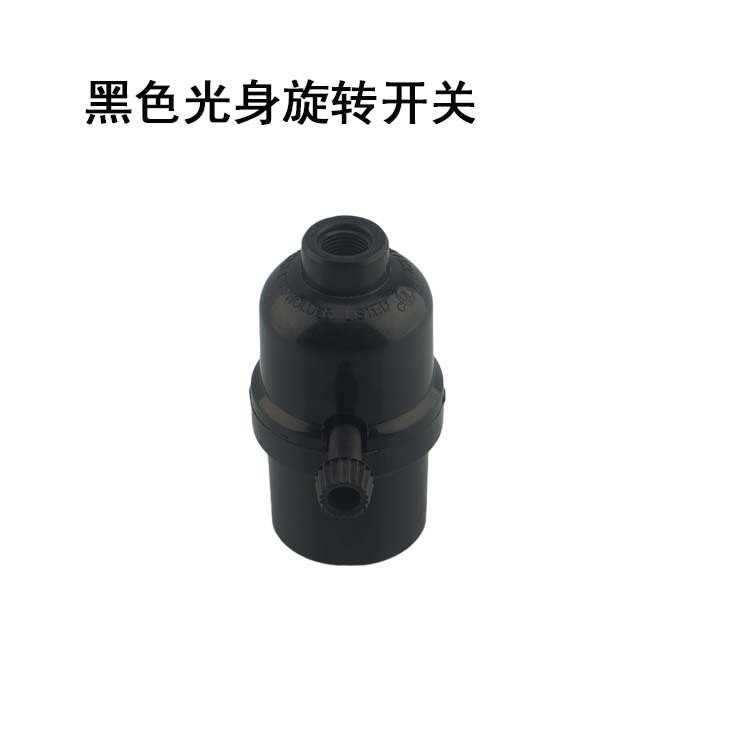 Interruptor de rotación Black Bare Body