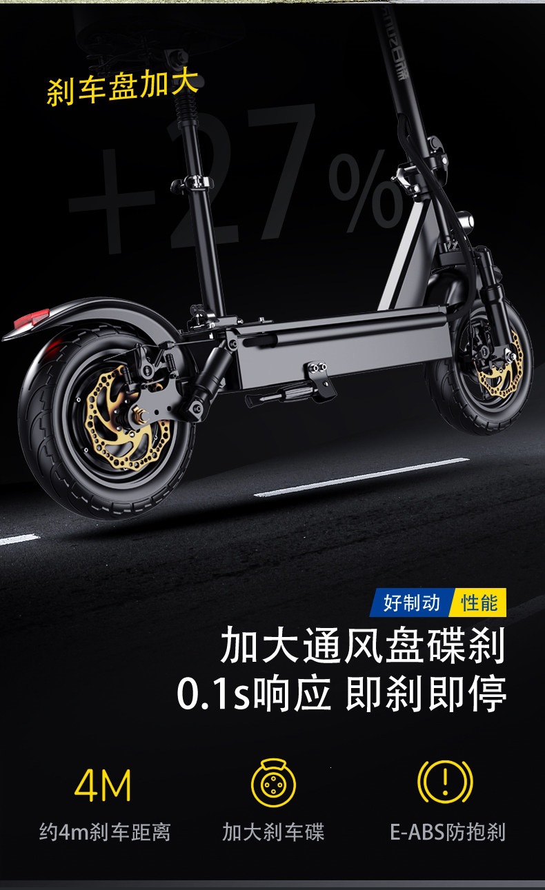 Suitable for Xinri electric scooters, foldable electric vehicles, adult ride-on vehicles, two-wheeled mini vehicles