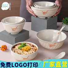 �ܰ���݌�������������ˤ���^ţ�������Q����������C��·����