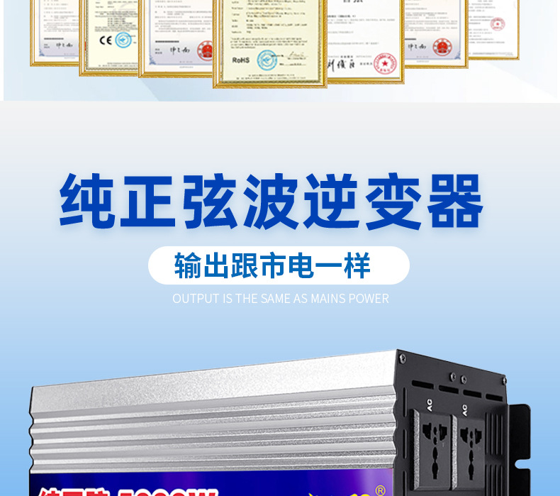 电商详情页模板-(26)_03