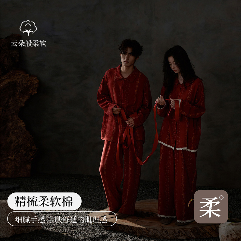 [100% Cotton] Spring and Autumn Pure Cotton Double-Layer Cotton Gauze Couple Pajamas, Red for Women, New Year's Edition for Men, Newlywed Set