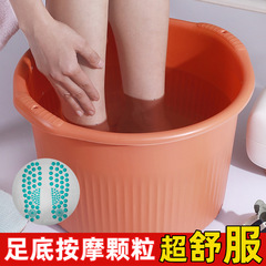 養生の足を洗う桶を大きくして厚い深桶を厚くして足の浴槽の家庭用円形の足のたらいのプラスチックの足の鉢をマッサージして卸売りします。