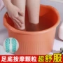 按摩养生家用圆形洗脚桶