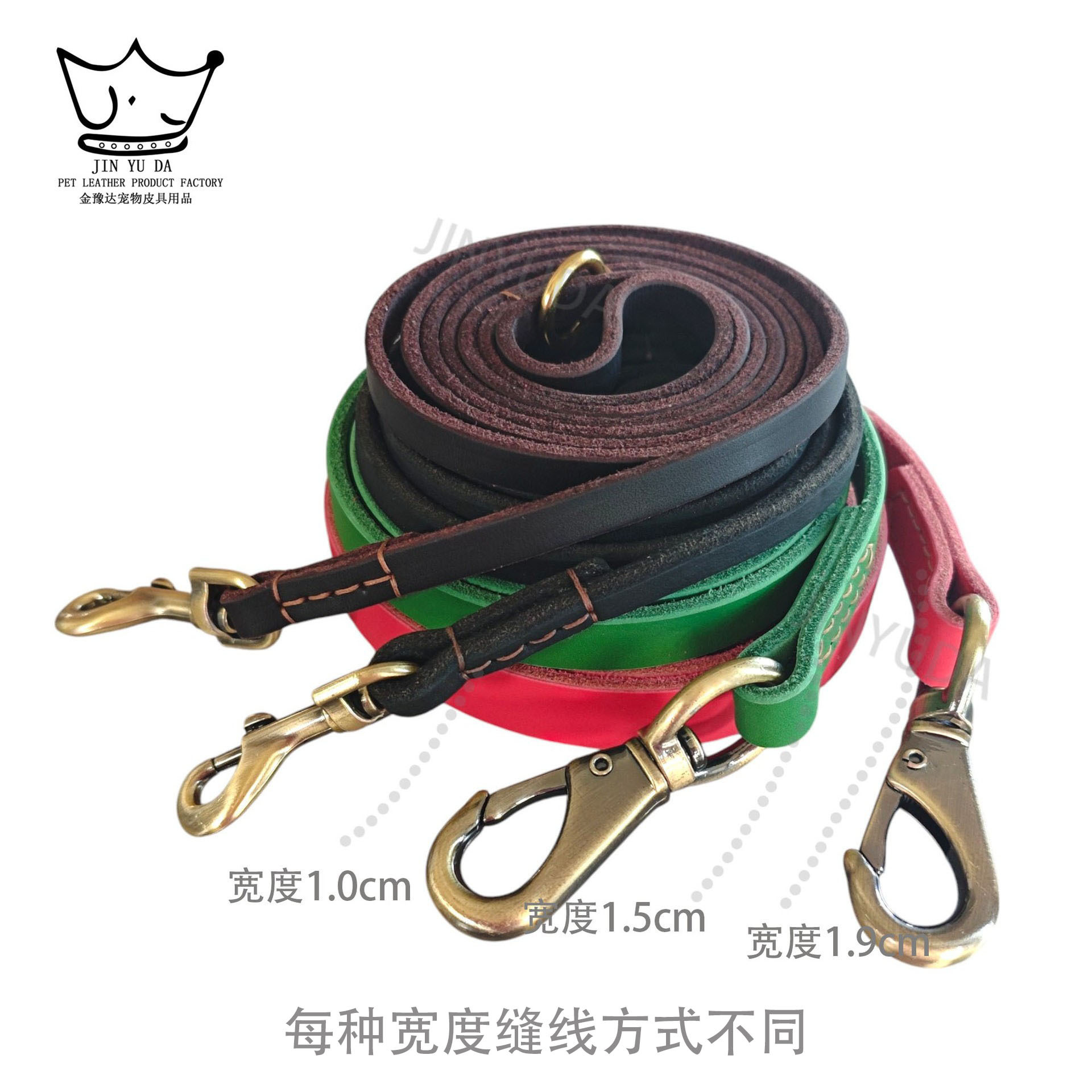 Pet leash pet leash dog leash dog leash walking dog leash dog leash genuine leather head layer cowhide full grain