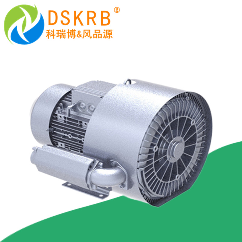 供应化工厂污水处理曝气设备XGB320-H27 1.5kw漩涡气泵高压鼓风机
