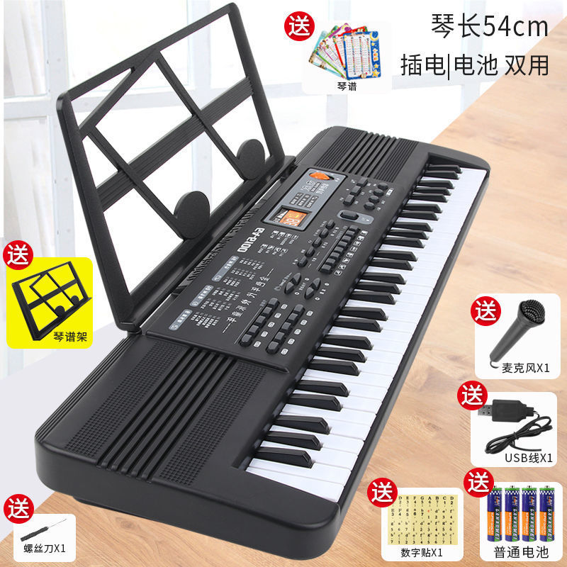 5 bebés 61 teclas micrófono organo electrónico comentarios pequeños pianos niños principiantes multifuncional hombre 68 juguetes musicales mujeres