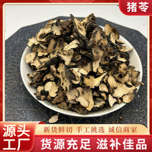 ���l�i����ș��ץ�� ���M����ș�� �i��Ƭ�в�ș�Ĵ�ȫ50-500��