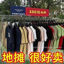 地摊经济便宜男装短袖 跑江湖地摊货源男士t恤外贸跨境厂家直销