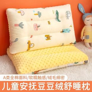 ��ͯa������^���ᶹ���q��1һ3�q6�������ό����냺͸��ɲ�ϴ