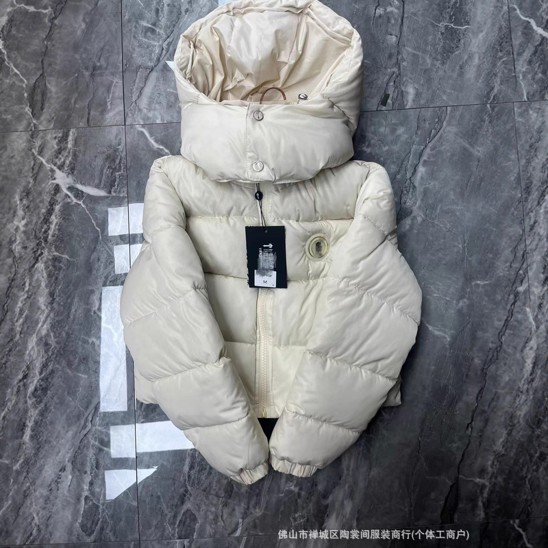 Cross-Border Trapstar Jacket Trendy Brand Jacket Drip Drill American Men's Removable Cotton Jacket