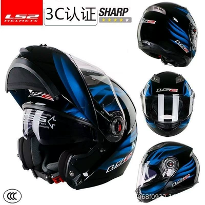 Women, Summer Motorcycle Racing Helmet, Motorcycle Helmet Headset