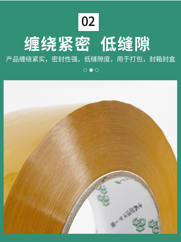 O1CN01LjjV5A1UGTB5yd6oz_!!4094992490-0-cib.jpg?__r__=1721801057667