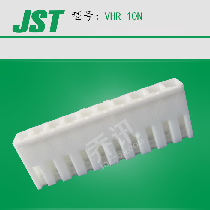 JST����VHR-10N �ձ�ѹ��������10pin ĸ�β��3.96mm���