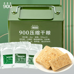 900 圧縮ビスケット 本物の食事代替品 満腹感と高エネルギー 90 圧縮ドライフード 終末の緊急長期保存食