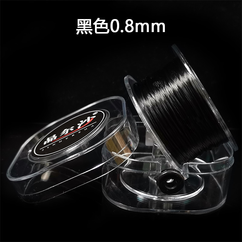 Flat elastic thread black [1 pack] 0.8mm* 60m