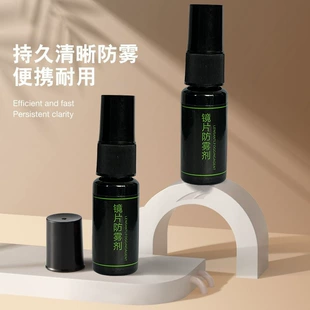 Product Media