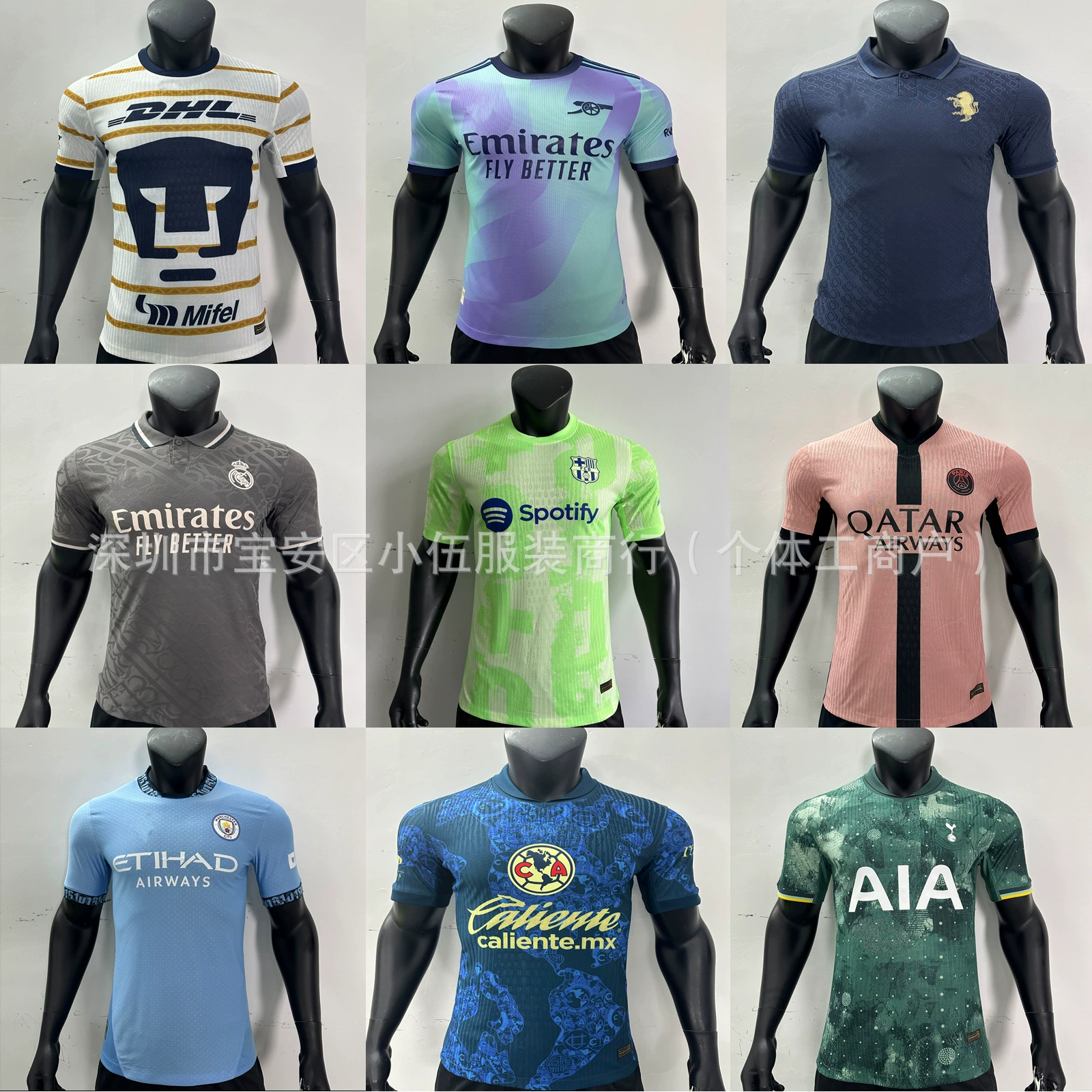 Версия игрока 2425 футбольного клуба Real Paris Paris Hot Arsenal Jersey Barcelona Dortmund AC Jersey