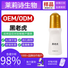 ϻ۲ݰĦPʹͷ͝LTĨz