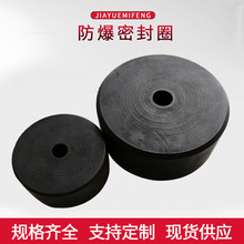 �ӹ����ƈA���εV����|��ȼ����Ȧ���������\�����Ȧ15*6*15