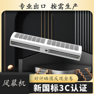 1.2�׿՚�Ļ ���a220v���b�߶�2-3���LĻ�C �S��؛Դ�����LĻ�C