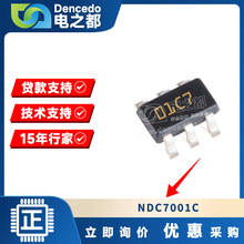 NDC7001C MOS NƬMOSFETOw NƬSOT23-6 ȫ